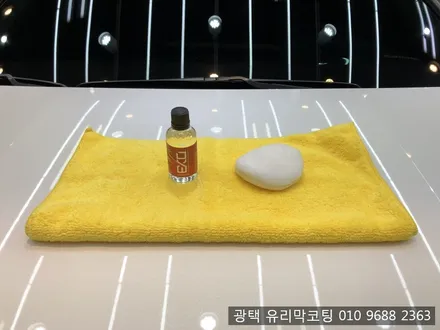 구래동 유리막코팅 전문점에서 K5신차유리막코팅 / 김포시 마산동