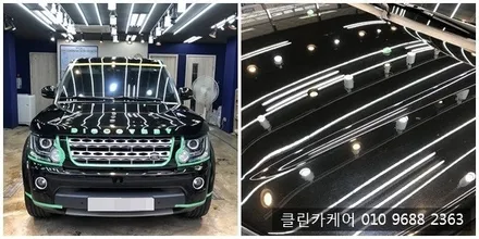 [공지] 새차만들기 패키지!! 6가지의 작업으로 진행되는 새차만들기 / 김포시 마산동