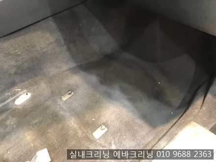 김포스팀세차 재규어xj실내스팀세차 / 김포시 마산동