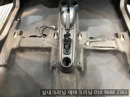중고차구입후 필수!! 김포실내크리닝 스파크실내크리닝 / 김포시 마산동