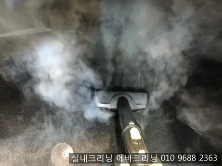 커피쏟은차량 스파크 김포부분실내크리닝 / 김포시 마산동