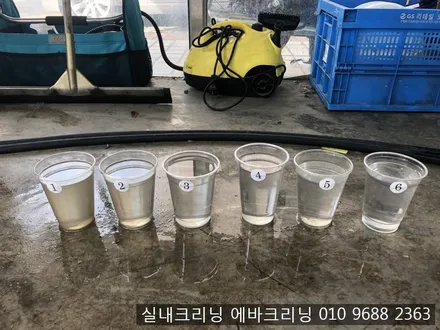 자동차 히터냄새에도 에바크리닝! 김포에바크리닝 / 김포시 마산동