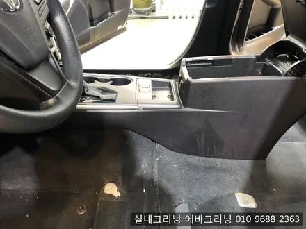 오래된 차량도 크리닝으로 가능합니다 김포실내세차 캠리실내세차 / 김포시 마산동
