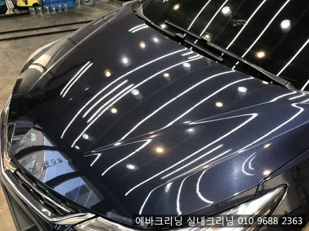 커피쏟은 크루즈차량 부분크리닝 디테일링세차 / 김포시 마산동