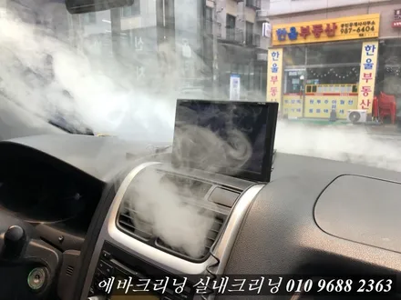 스포티지 에바크리닝 파주에바크리닝 / 김포시 마산동