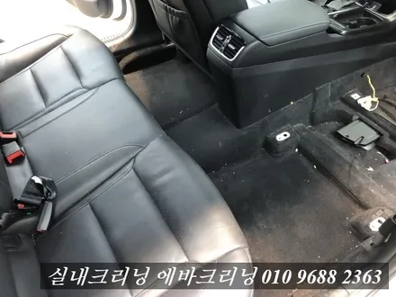 김포 부분크리닝 그랜져ig 부분크리닝 / 김포시 마산동