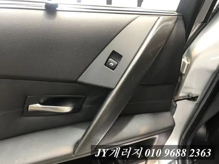 BMW 5시리즈 E60 실내랩핑 김포랩핑 / 김포시 마산동