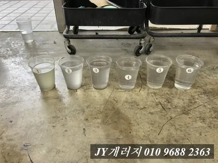 파주목동동 에바크리닝 스포티지R에바크리닝 / 김포시 마산동