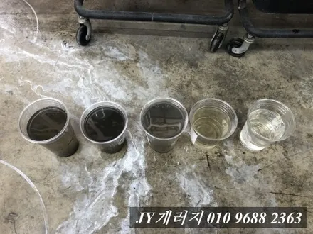 일산탄현동 에바크리닝 전문점 디스커버리 에바크리닝 / 김포시 마산동