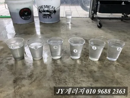 일산 덕이동 에바크리닝 투싼IX에바크리닝 / 김포시 마산동