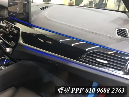 5시리즈 실내랩핑 에이버리 블랙카본랩핑 5시리즈랩핑 / 김포시 마산동