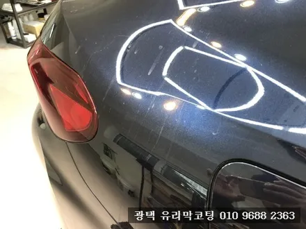 김포유리막코팅 가죽코팅 유리발수코팅 BMW X6 신차유리막코팅 / 김포시 마산동