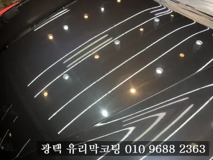 기아 K7 광택으로 새단장 중고차패키지김포광택 중고차패키지 1탄 / 김포시 마산동