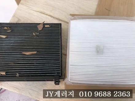 그랜져TG 에어컨냄새제거!! 김포에바크리닝 / 김포시 마산동