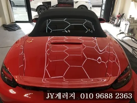 김포랩핑제거 박스터 데칼랩핑 제거! 랩핑제거 / 김포시 마산동