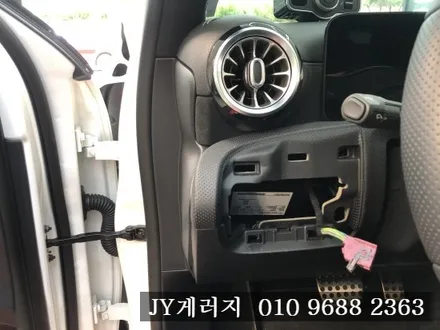 벤츠 A클래스 AMG 실내카본랩핑 김포실내랩핑 / 김포시 마산동