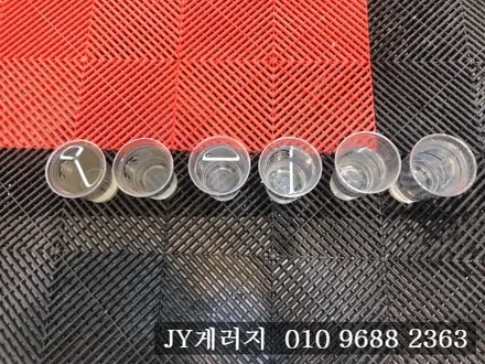 스타렉스 에바크리닝 애프터블로우 장착 시공 파주에바크리닝 / 김포시 마산동