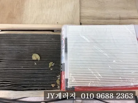 그랜져TG 에어컨냄새제거!!  일산에바크리닝  덕양구에바크리닝 / 김포시 마산동