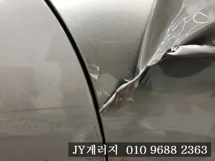 포르쉐 911 랩핑제거 기존의 색상으로 돌아가다!! 김포랩핑제거 / 김포시 마산동