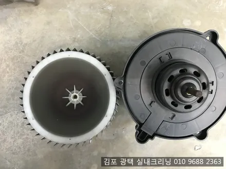 김포실내크리닝 믿고 시공할수 있는곳 아반테XD실내크리닝 에바크리닝 / 김포시 마산동