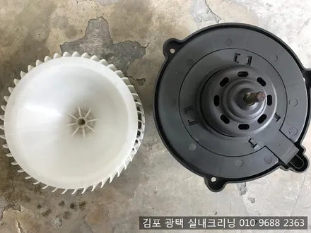 김포실내크리닝 믿고 시공할수 있는곳 아반테XD실내크리닝 에바크리닝 / 김포시 마산동