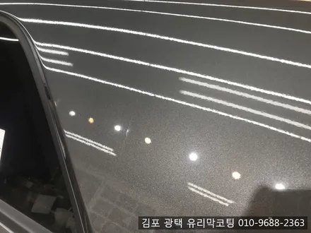 행신동 광택 전문점에서 주차장 석회물 시멘트물로 인한 광택작업~ / 김포시 마산동