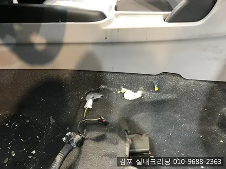 김포 실내크리닝 하면 바로 여기죠~!! 중고차 실내크리닝 / 김포시 마산동