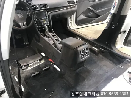 파사트 실내크리닝 작업기 김포실내크리닝 광택 전문점 / 김포시 마산동