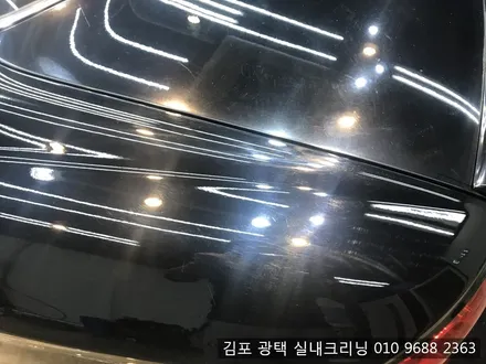 김포광택 전문점에서 뉴ef소나타 광택 유리막코팅 작업 / 김포시 마산동