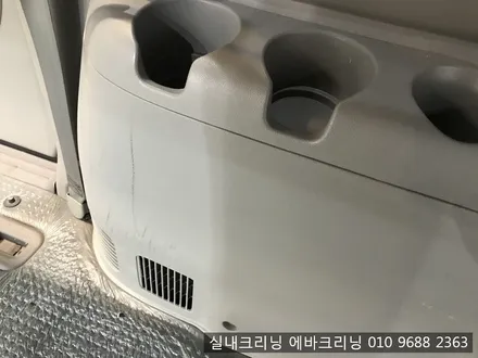 카니발 실내크리닝 언제든 연락주세요~!! / 김포시 마산동