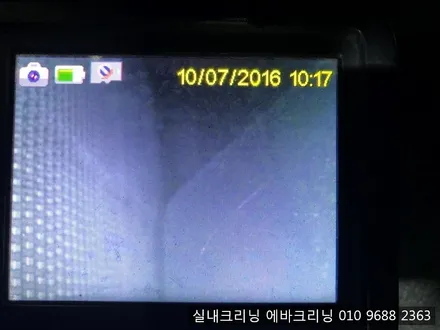 bmw 3시리즈 히터냄새로 에바크리닝 작업 / 김포시 마산동