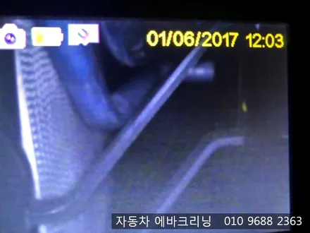 인천에바크리닝 스포티지 출장에바크리닝 작업~ / 김포시 마산동