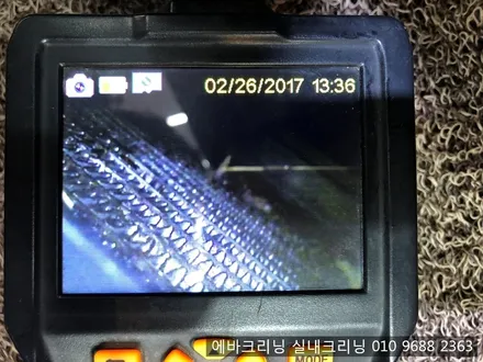 김포에바크리닝 sm7에바크리닝 애프터블로우 장착 / 김포시 마산동