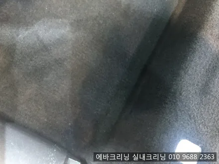 시트로엥스팀실내크리닝 김포실내크리닝!! / 김포시 마산동