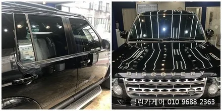 [공지] 새차만들기 패키지!! 6가지의 작업으로 진행되는 새차만들기 / 김포시 마산동