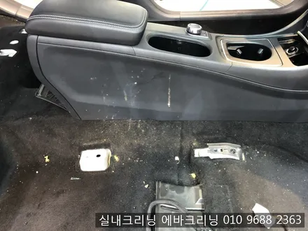 태풍피해로인한 플로어매트 전체실내크리닝 김포실내크리닝 / 김포시 마산동
