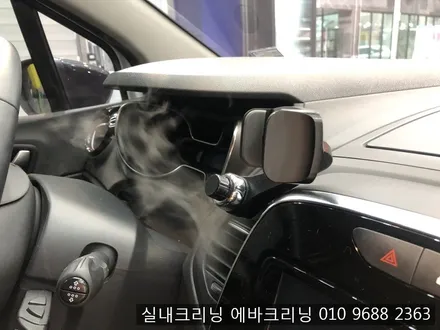 삼성QM3에바크리닝 김포고촌에바크리닝 / 김포시 마산동