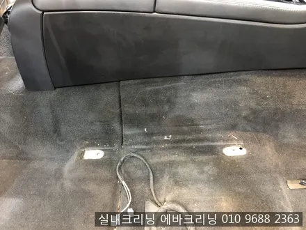 김포스팀세차 재규어xj실내스팀세차 / 김포시 마산동