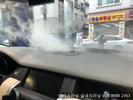 랜드로버 디스커버리스포츠 에바크리닝 김포에바크리닝 / 김포시 마산동