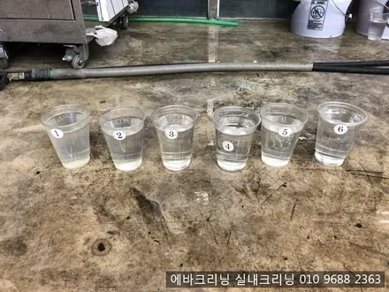 자동차 에어컨/히터관리는 에바크리닝으로 하세요 520d에바크리닝 / 김포시 마산동