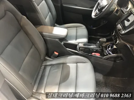 침수차량 부분실내크리닝 쉐보레 트레이블레이져 / 김포시 마산동