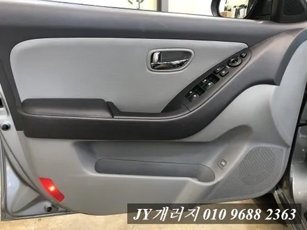 운정실내크리닝 에바크리닝 아반테HD실내크리닝 에바크리닝 / 김포시 마산동