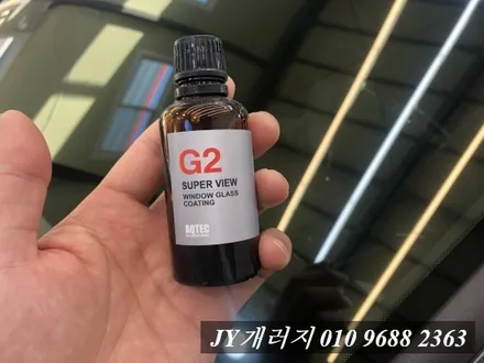 파주신차유리막코팅 파주ppf 스포티지 신형 생활보호 ppf 발수코팅 유리막코팅 / 김포시 마산동