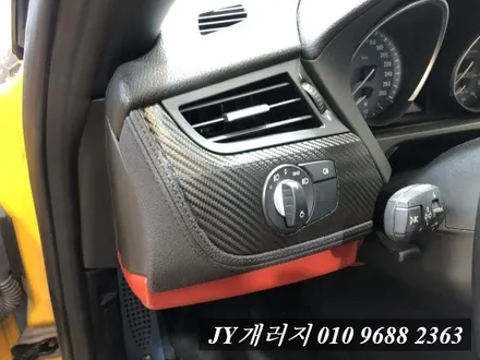 김포랩핑 김포실내랩핑 z4실내랩핑 에이버리 블랙카본 랩핑 / 김포시 마산동