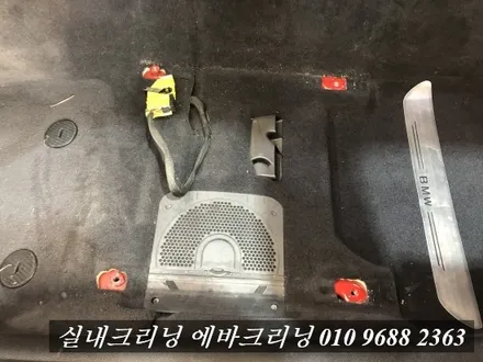 고양실내세차 BMW 3시리즈 시트탈거후 전체 실내크리닝 / 김포시 마산동