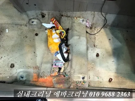 걸포동 실내크리닝 그랜져TG 실내크리닝 김포실내세차 / 김포시 마산동