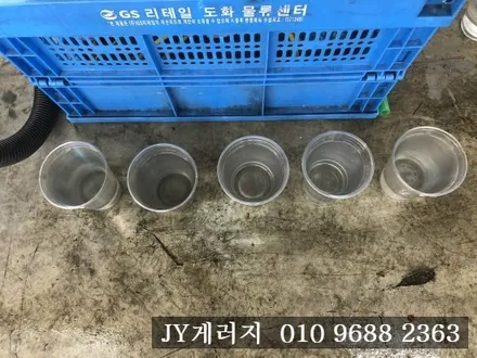 김포에바크리닝 프리미엄 세차 발수코팅 기아 K7 에어컨 냄새제거!! / 김포시 마산동