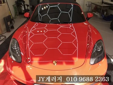 김포랩핑제거 박스터 데칼랩핑 제거! 랩핑제거 / 김포시 마산동