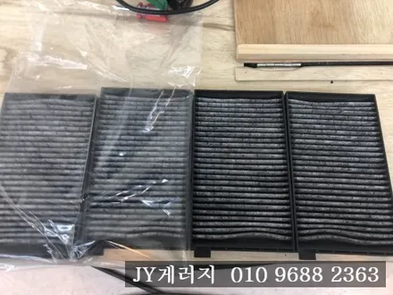 스타렉스 에바크리닝 애프터블로우 장착 시공 파주에바크리닝 / 김포시 마산동