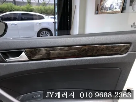 파사트 실내랩핑으로 올드함을 감추다!! 일산랩핑 / 김포시 마산동